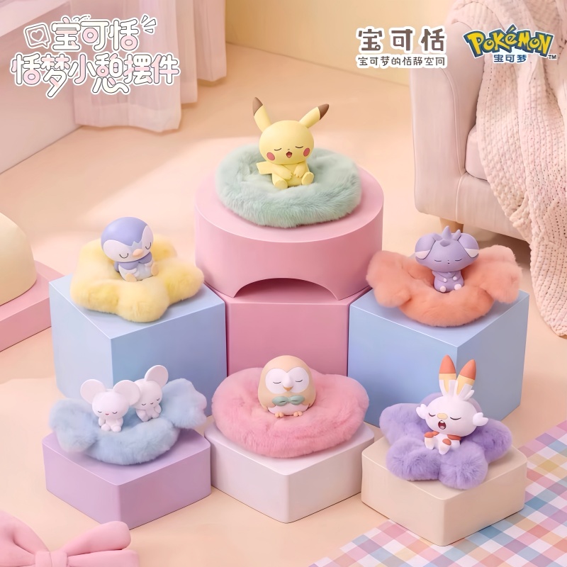 Model Kit Pokemon - In Stock Genuine Pokemon Blind Box