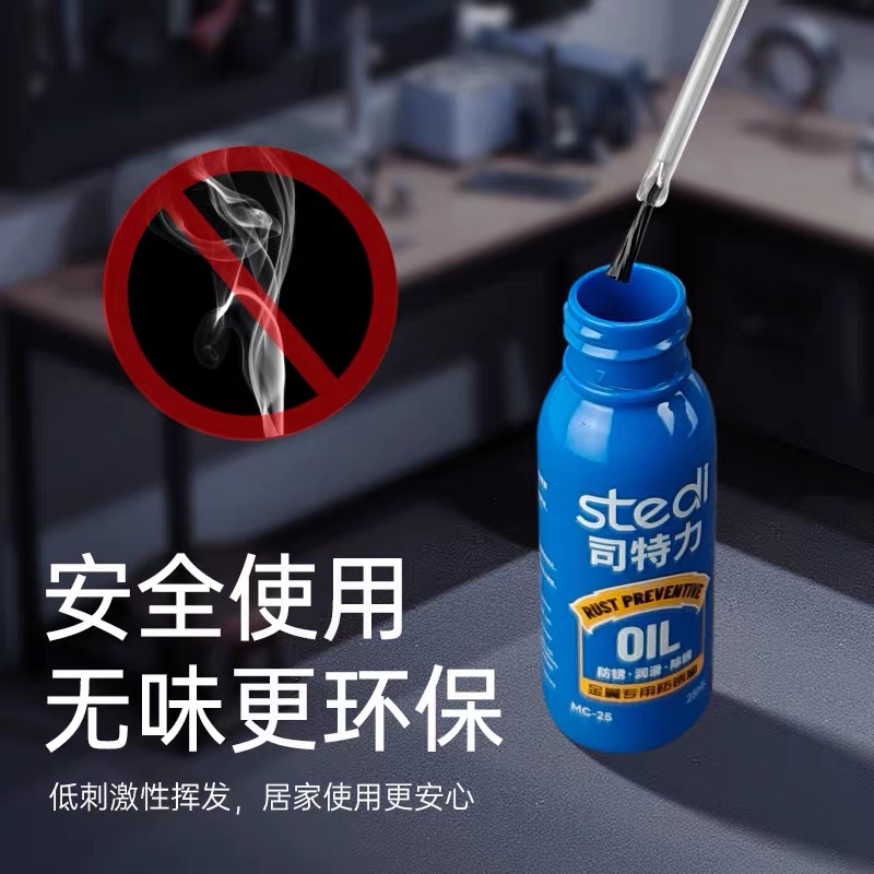 Model Kit Paint Set - Stedi 25ML Anti-rust lubricant Tool Maintenance