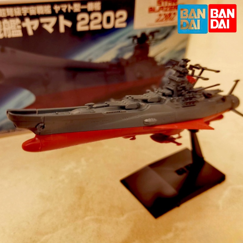 Model Kit Yamato - In Stock Bandai Machinery Collection Embassy
