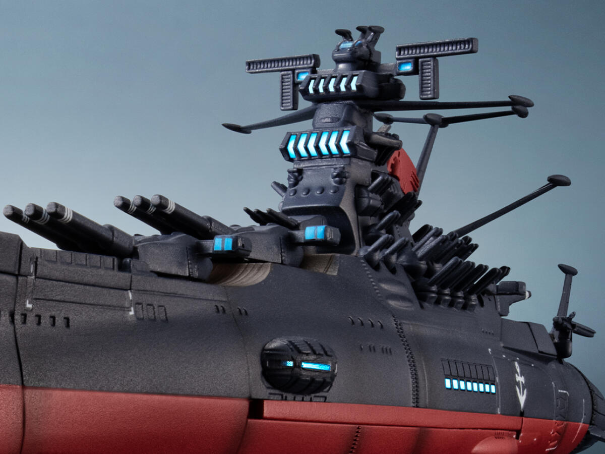 Model Kit Yamato - Officially Licensed Bandai Kikan Taizen Space