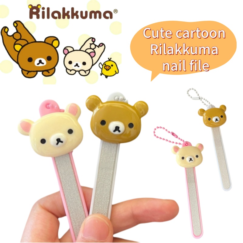 Model Kit Tool - Rilakkuma cartoon anime nail art tool