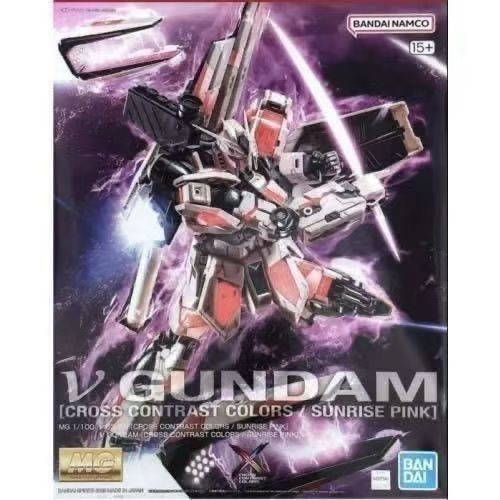 Bandai Original MG 1/100 NU V  - đánh giá và giá Model Kit Gunpla