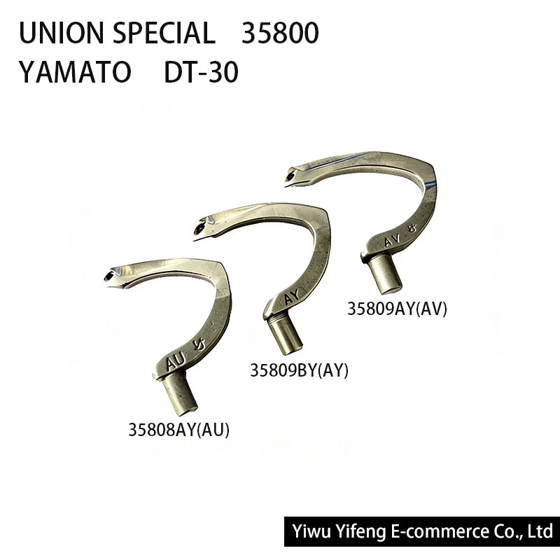 UNION SPECIAL 35800 Looper 358 - đánh giá và giá Model Kit Yamato