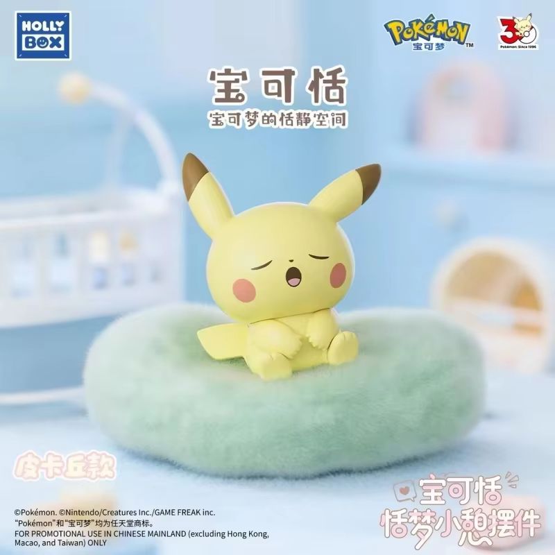 In Stock Genuine Pokemon Blind - đánh giá và giá Model Kit Pokemon