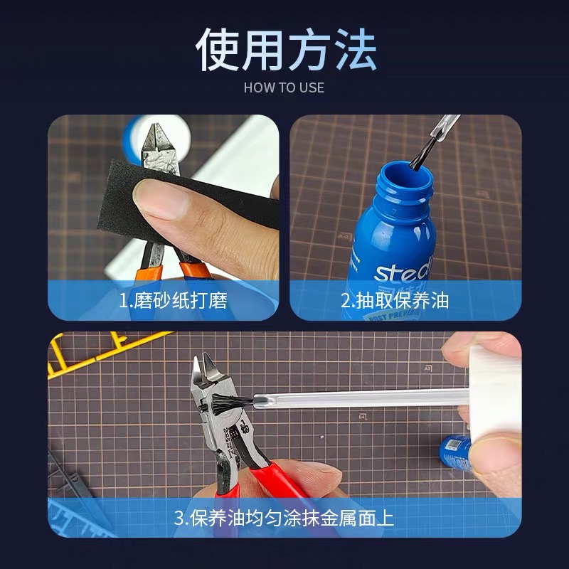 Stedi 25ML Anti-rust lubricant - đánh giá và giá Model Kit Paint Set