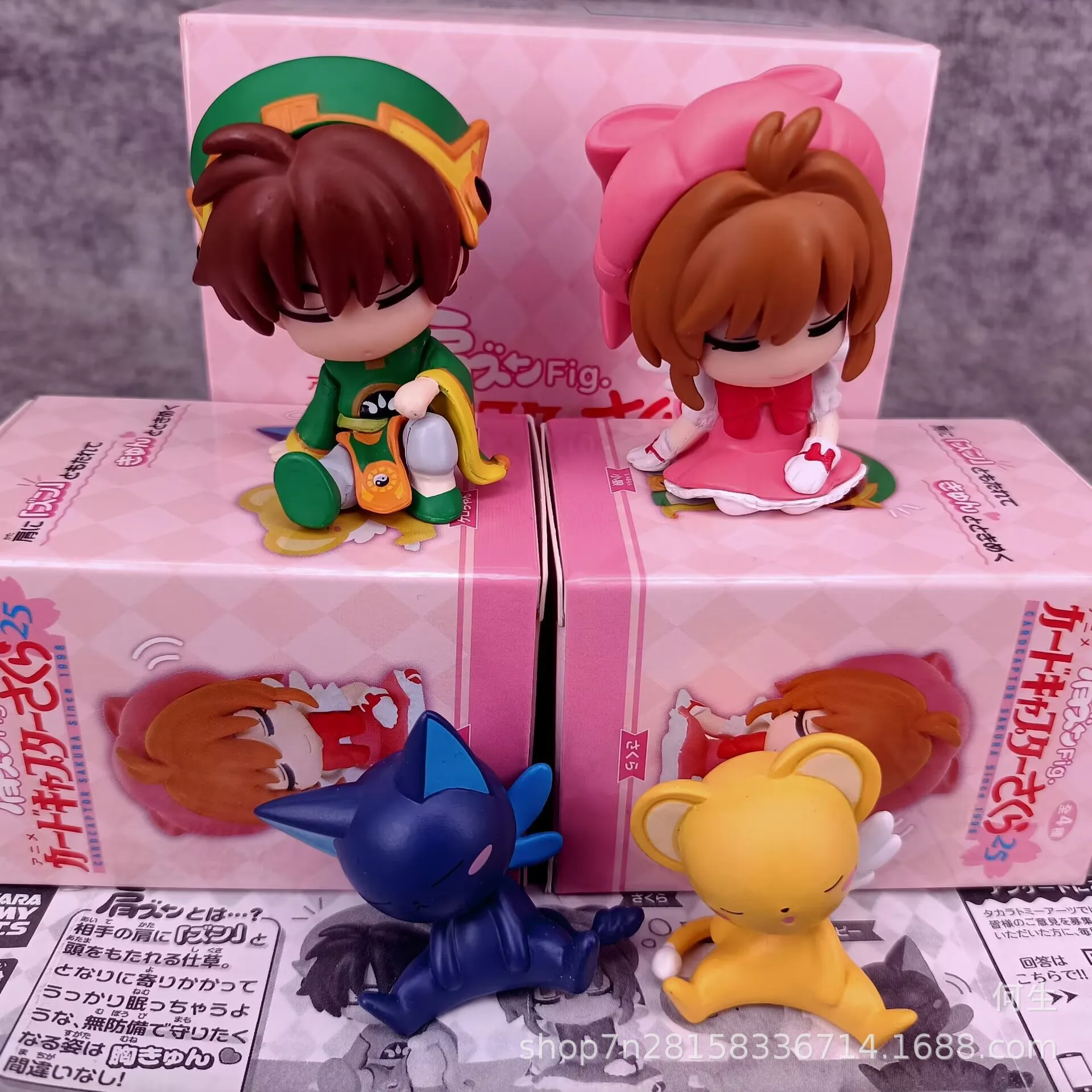 Cardcaptor Sakura Shoulder Li  - đánh giá và giá Model Kit Keroro