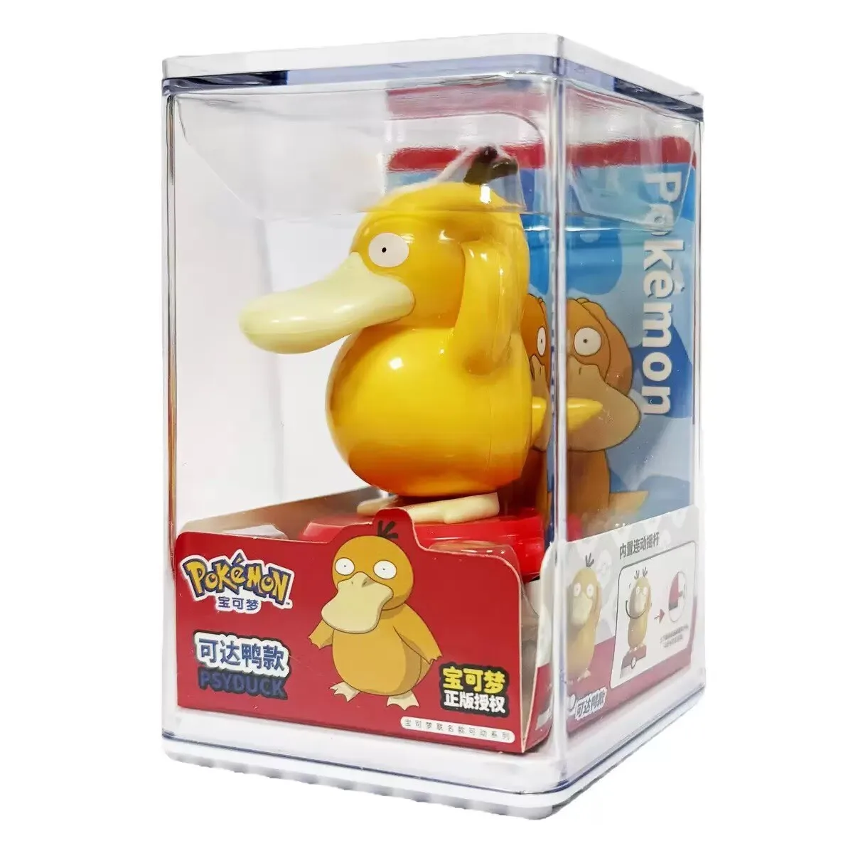 Pokemon Model Kit Anime Charac - đánh giá và giá Model Kit Pokemon