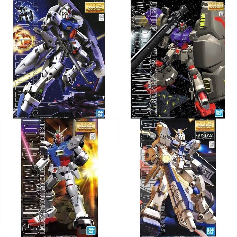 Bandai Gundam Model Kit MG RX- - đánh giá và giá Model Kit Gunpla