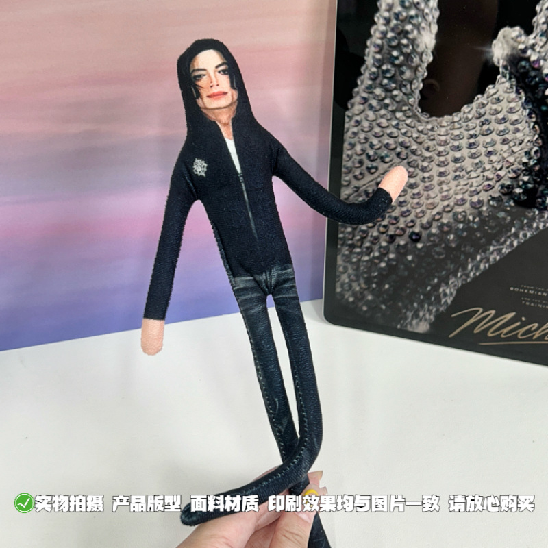 10PCS New Style Michael Jackso - đánh giá và giá Model Kit Joints