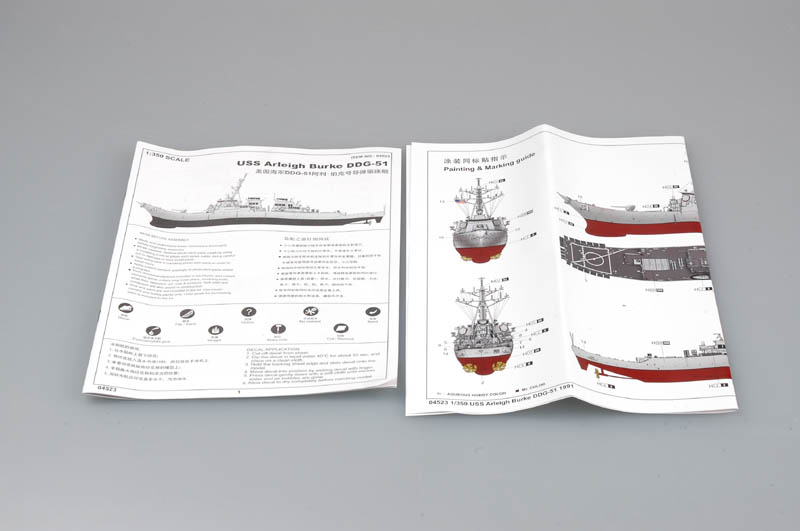Trumpeter 04523 1:350 Scale US - đánh giá và giá Model Kit Yacht