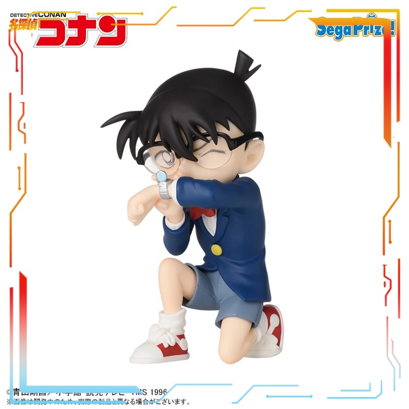 Sega Edogawa Conan Prepainted  - đánh giá và giá Model Kit Yamato