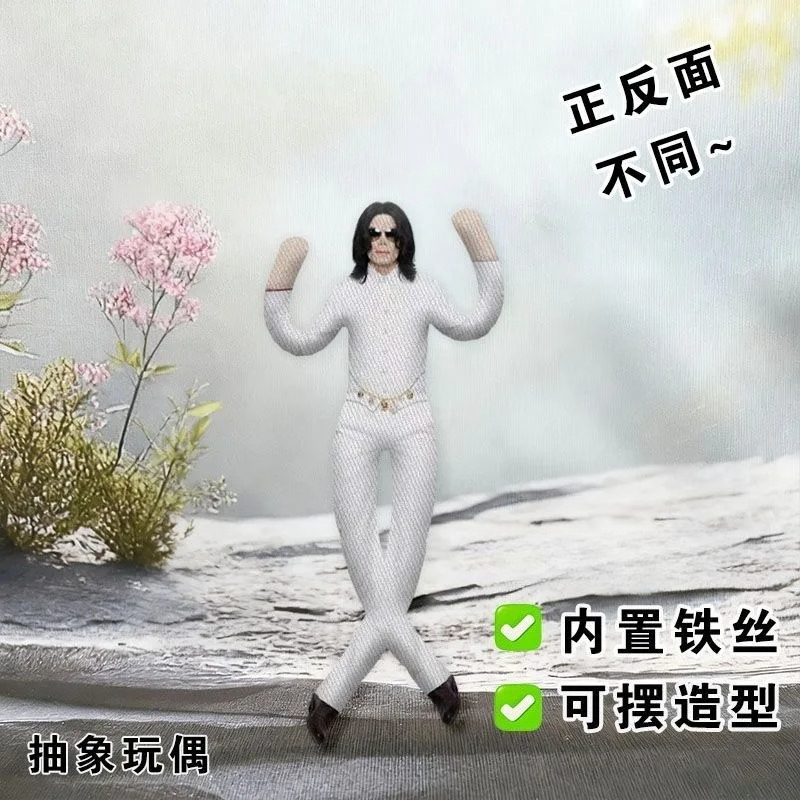 New Michael Jackson Cosplay Pr - đánh giá và giá Model Kit Joints
