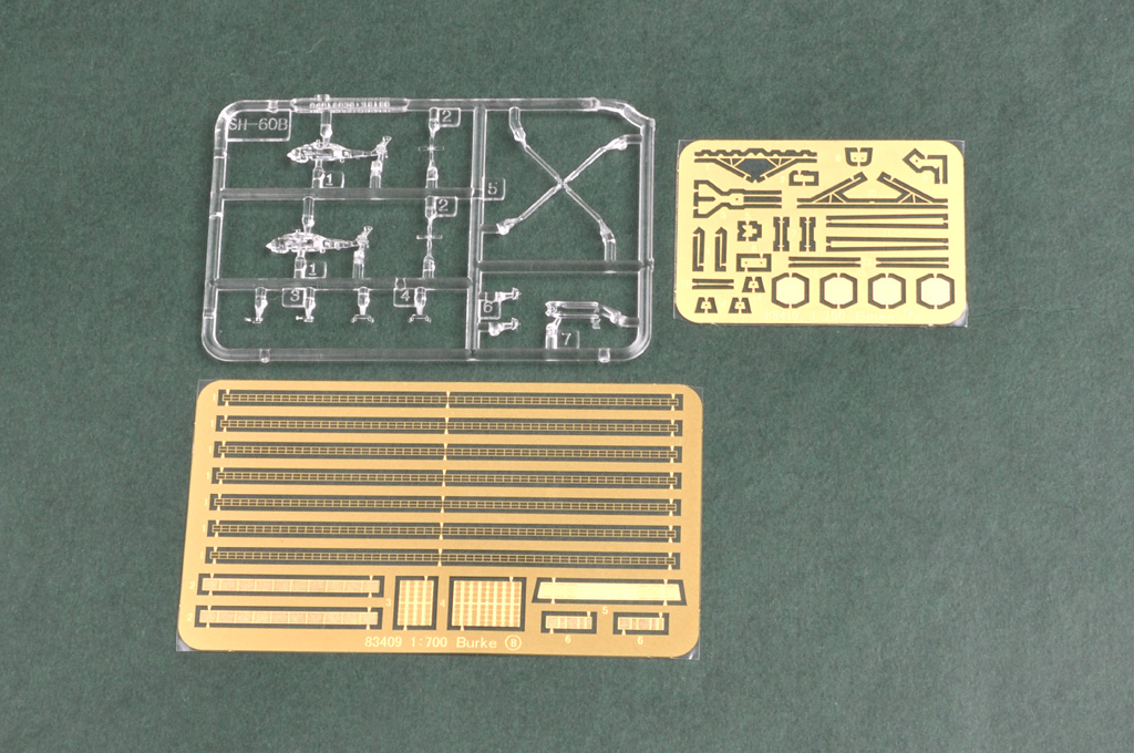 Hobbyboss 83411 1/700 USS Hopp - đánh giá và giá Model Kit Yacht