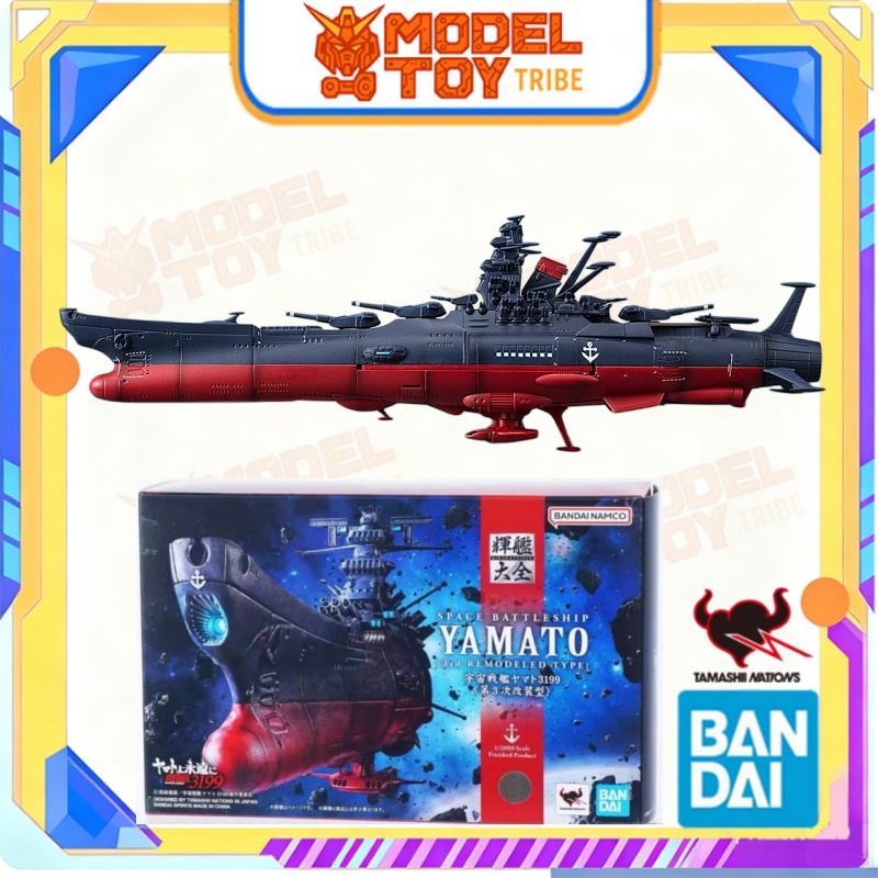 In-Stock Japan Bandai Original - đánh giá và giá Model Kit Yamato