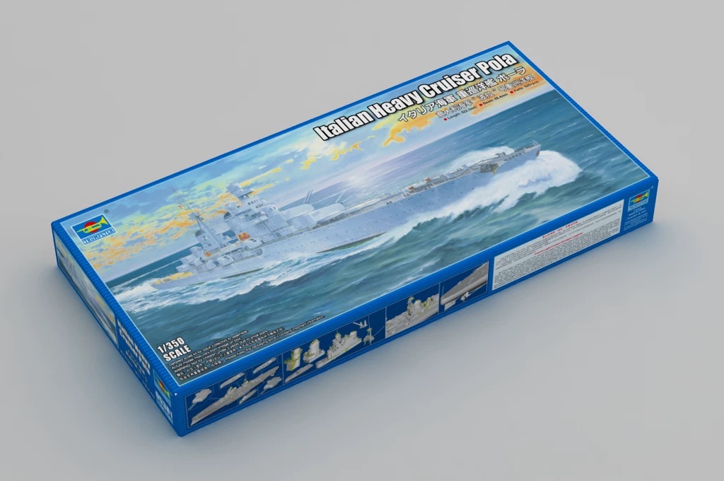 Trumpeter 05381 1:350 Scale It - đánh giá và giá Model Kit Yacht