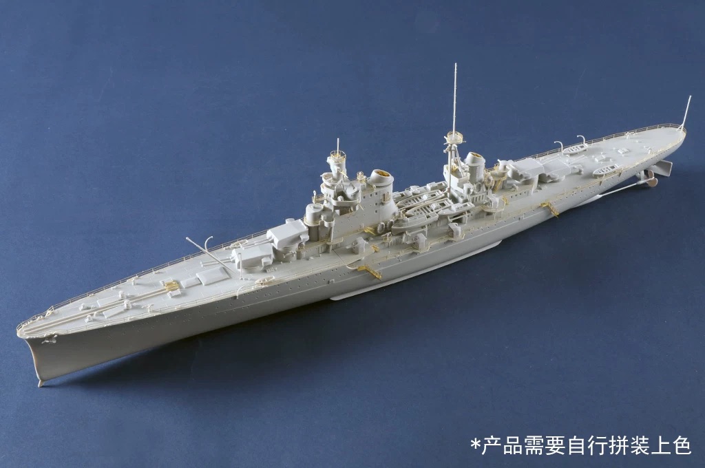 Trumpeter 05381 1:350 Scale It - đánh giá và giá Model Kit Yacht
