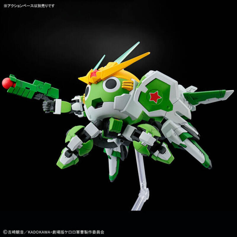 In Stock Original Bandai Hg Ke - đánh giá và giá Model Kit Keroro