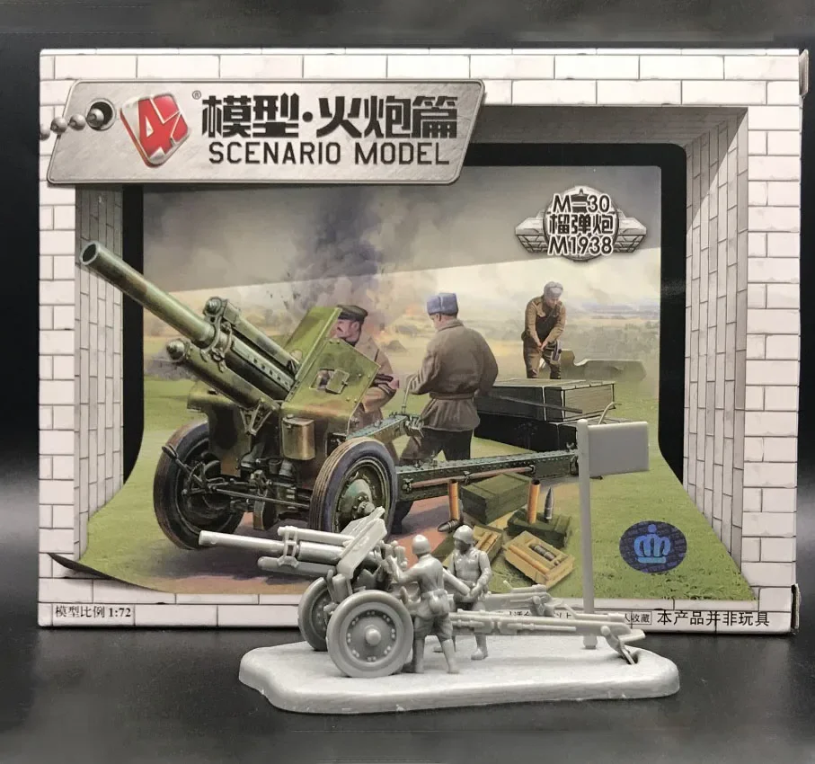 1:72 4D Mô Hình Quân Sự Bộ Liê - đánh giá và giá Model Kit Keroro