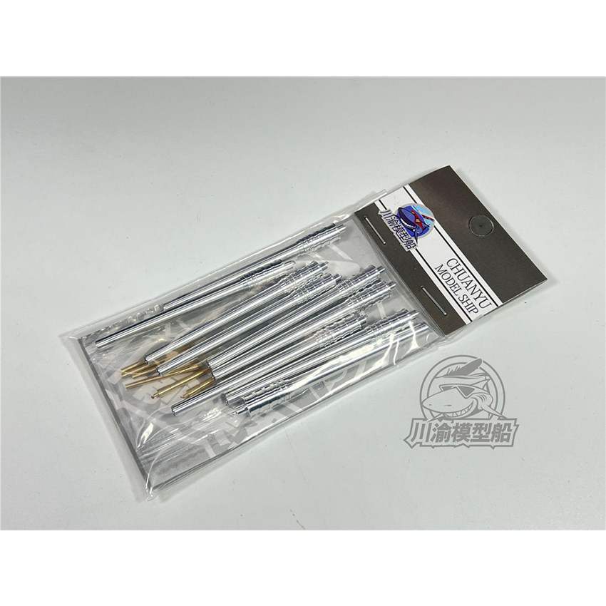 1/200 Quy Mô 460Mm 155Mm IJN Y - đánh giá và giá Model Kit Yamato